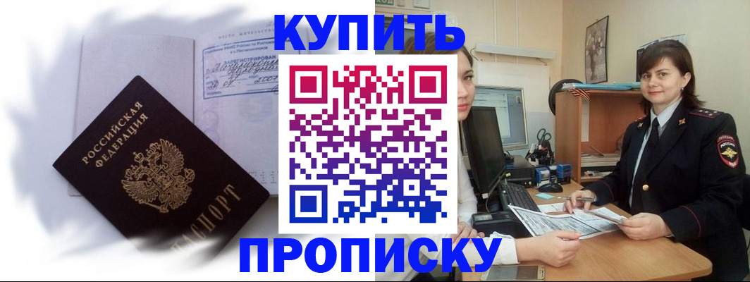 форма 3 в Мелеузе