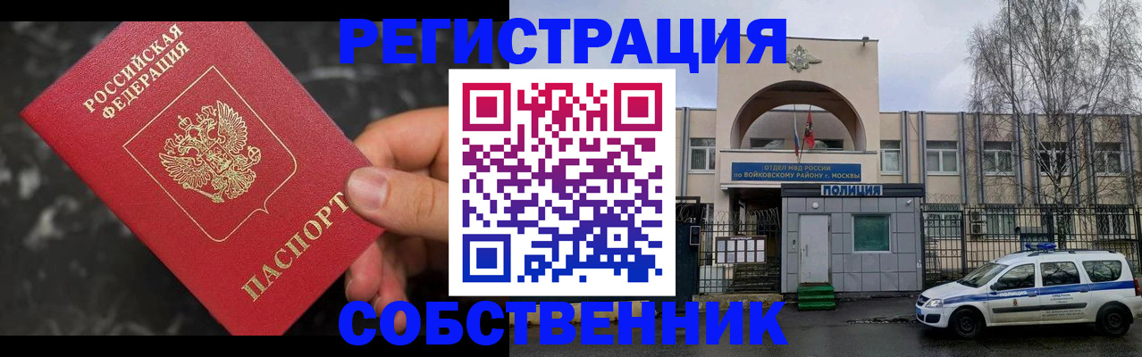 форма 3 в Мелеузе